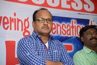 Geetanjali Movie Success Meet